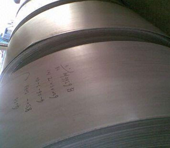 301 Stainless Steel Sheet