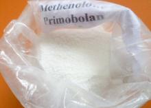 Methenolone Powder