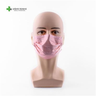 Spunlace Disposable Earloop Hospital Face Cover