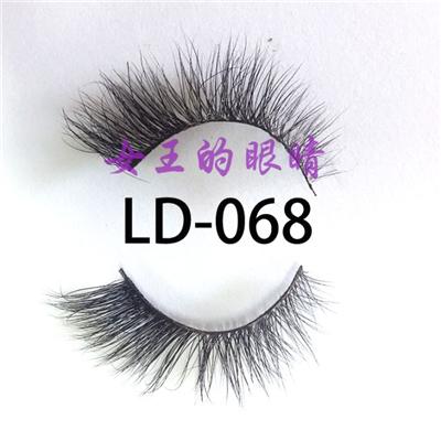 New Style 3D Mink Lashes