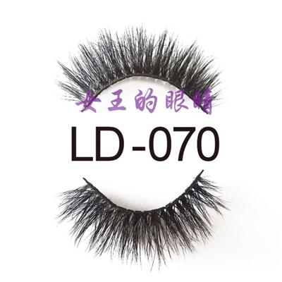 Invisible Band Mink Lashes