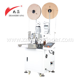 Automatic double ends wire cutting stripping and terminal crimping machine