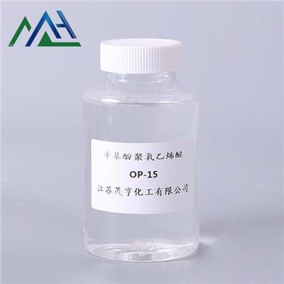 Polyoxyethylene Octylphenol Ether Op 15 CAS No. 9036-19-5
