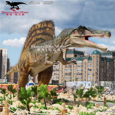 Animatronic Dinosaur Jurassic Theme Park