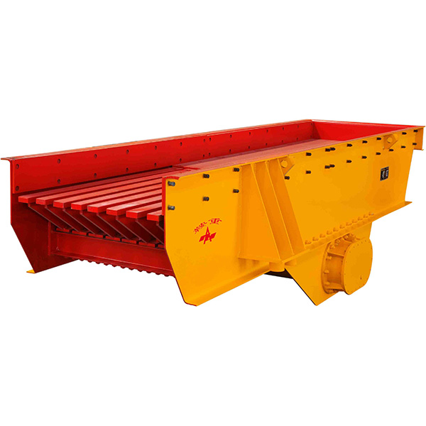 GZZ Series Vibrating Grizzly Feeder