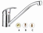 faucet/tap/mixer