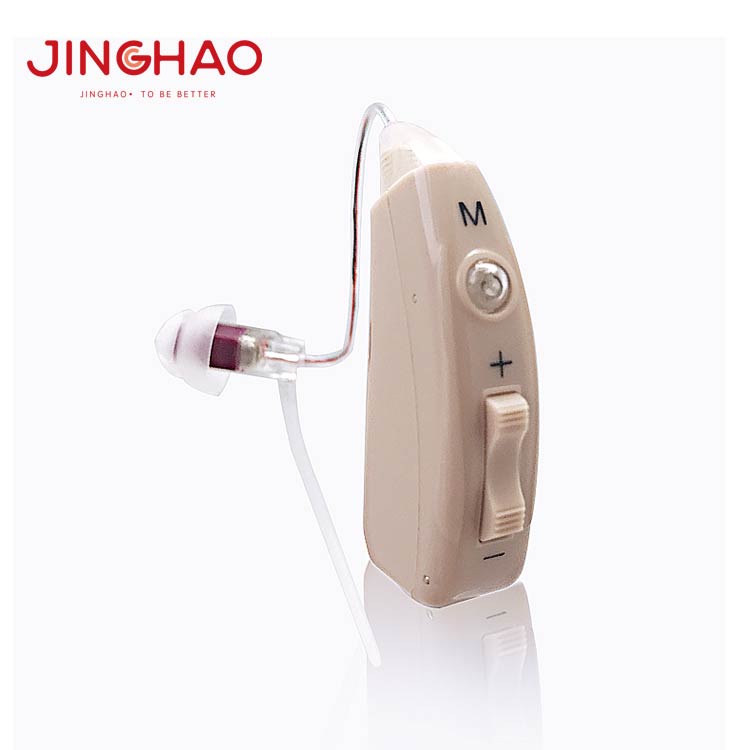 JH-351R4 Digital Programmable USB Rechargeable Hearing Aid / Hearing Amplifier 2019