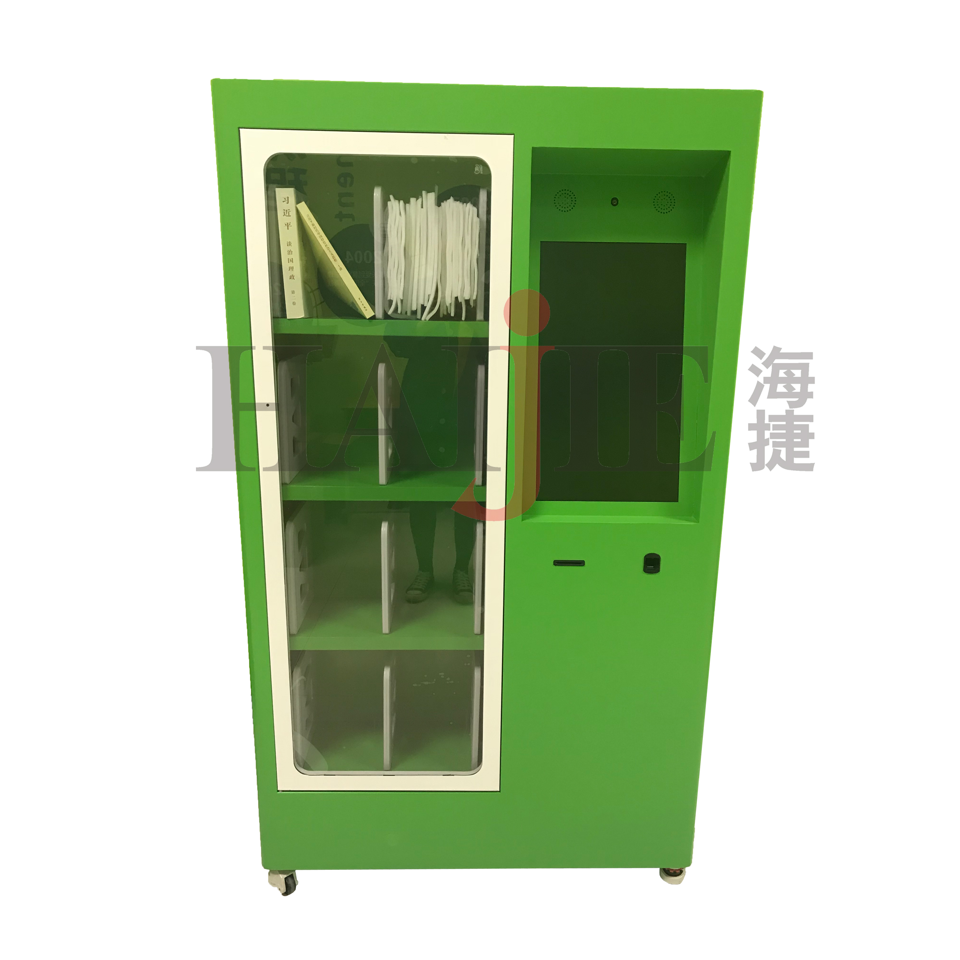  Smart Library Cabinet