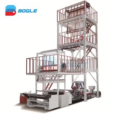 Pe Film Blowing Machine