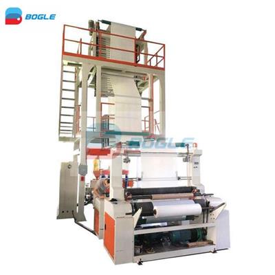 ABA Film Blowing Machine