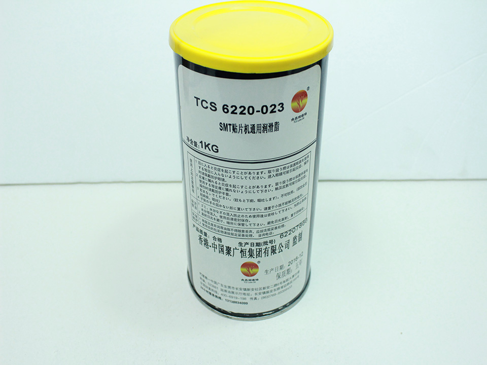 Hot Sale TCS 6220-023 1KG Grease General Use for SMT Machine