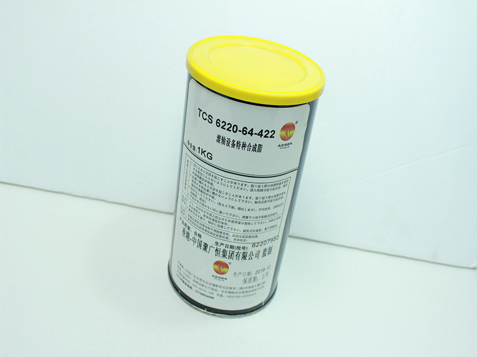 High Tested TCS  1KG Lubricant for SMT Parts Roller
