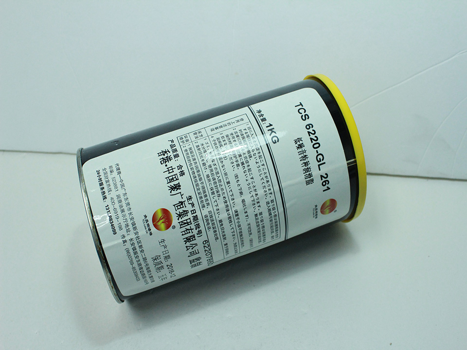 Brand-new TCS 6220-GL 261 1KG Low Noise Special Grease from China