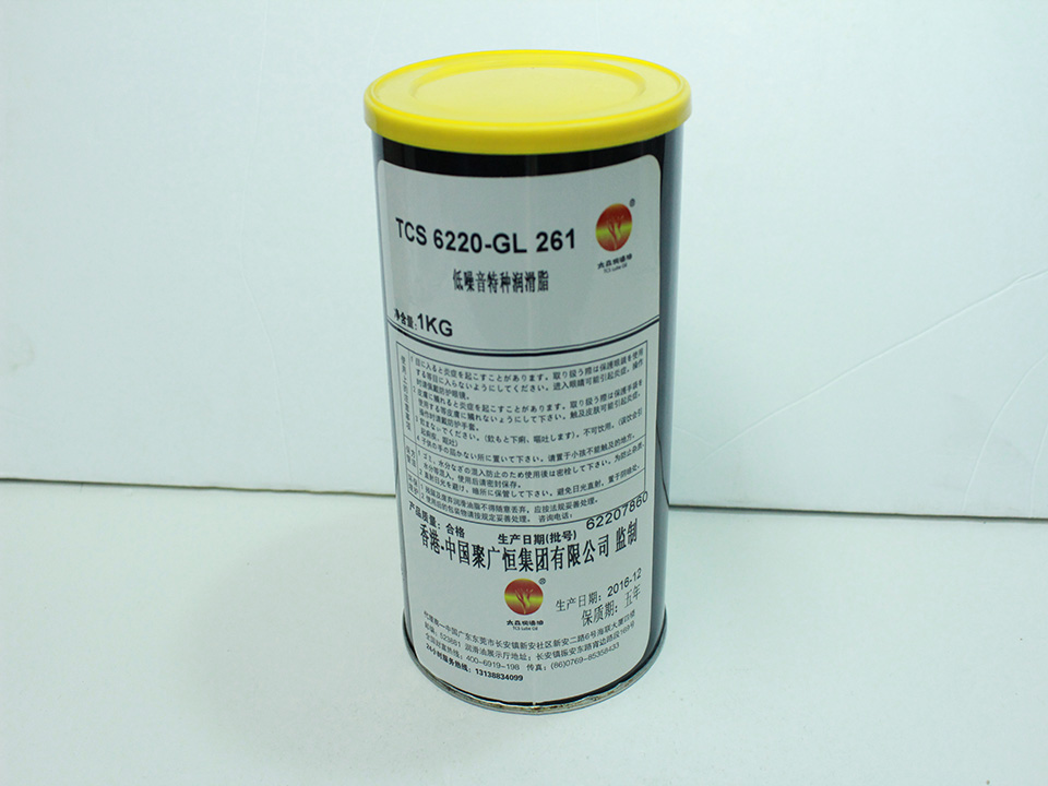 Brand-new TCS 6220-GL 261 1KG Low Noise Special Grease from China