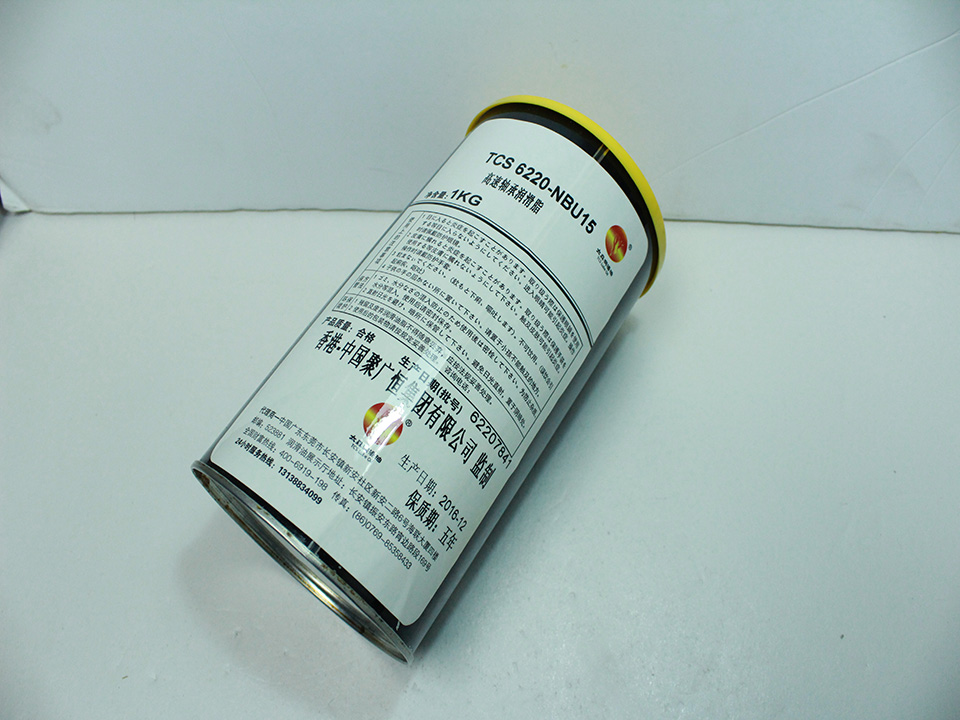 China Supplier TCS 6220-NBU15 1KG Grease for SMT High Speed Bearing