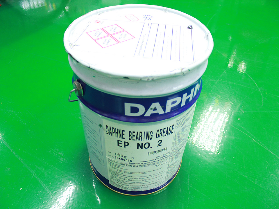 Brand-new EP NO.2 DAPHNE BEARING Grease in Blue Package