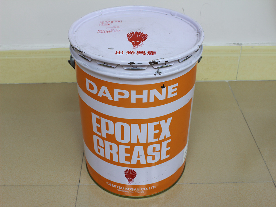 High Rank DAPHNE EPONEX Lubricant NO.2 with Perfect Quality