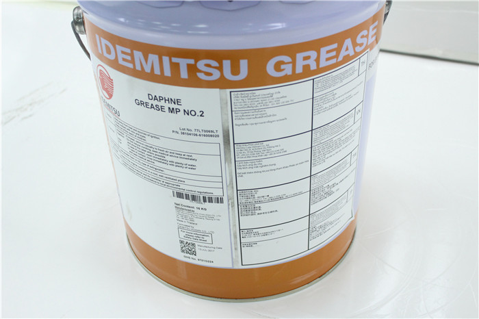 High Tetsed DAPHNE GREASE MP NO.2 16KG in Stock