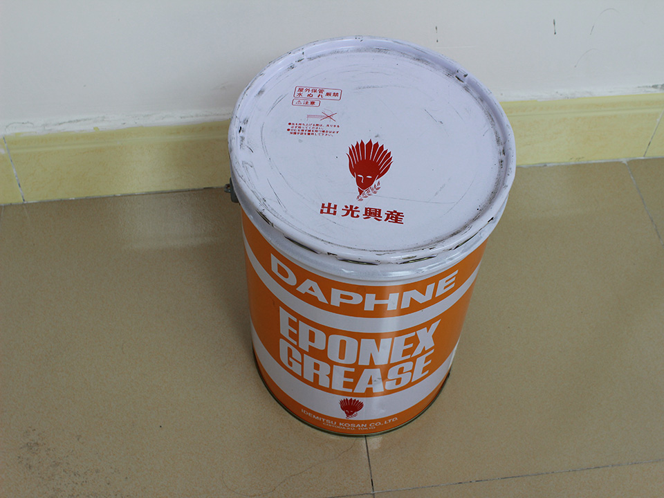 Perfect Quality DAPHNE EPONEX Grease NO.3 in High Rank