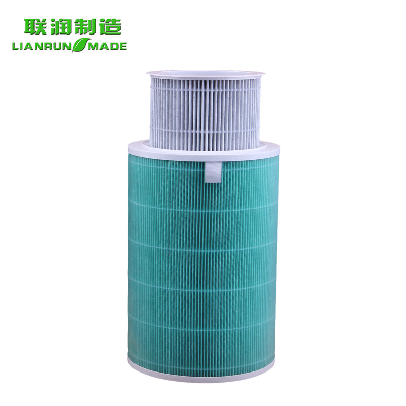 Household Purifier air Filter 