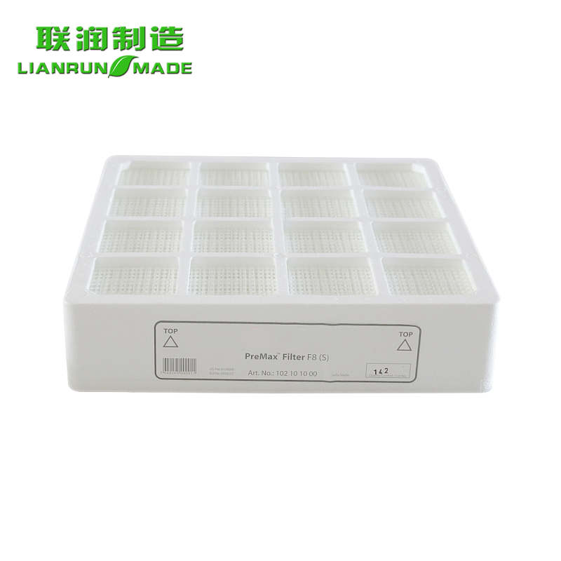 Air Purifier Filter Replacement For IQAIR