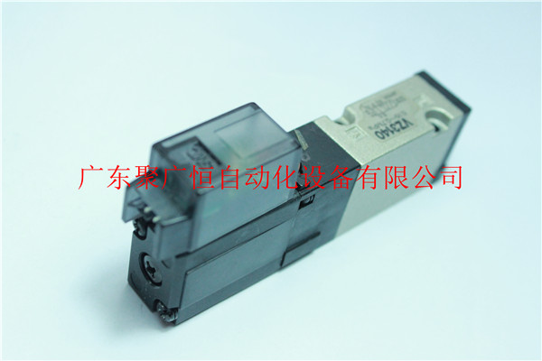 100% New H1132A Fuji VZ3140  Solenoid Valve with Wholesale Price