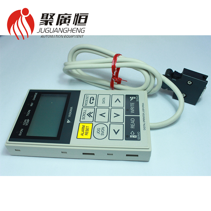 High Rank H1317D Fuji XP Operation Panel for SMT Machine
