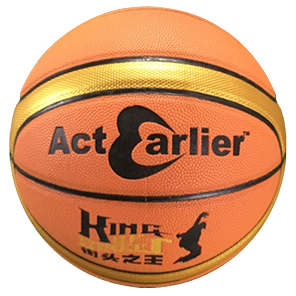 Basketball Promotion
