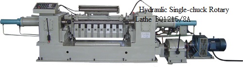 Hydraulic Single-chuck Rotary Lathe  BQ1215/8A