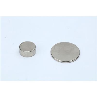 NiCuNi Coating Sintered NdFeB Magnet