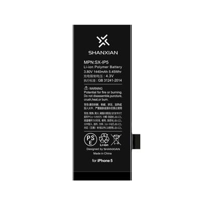 Battery For IPhone 5 Replacement 1440mah