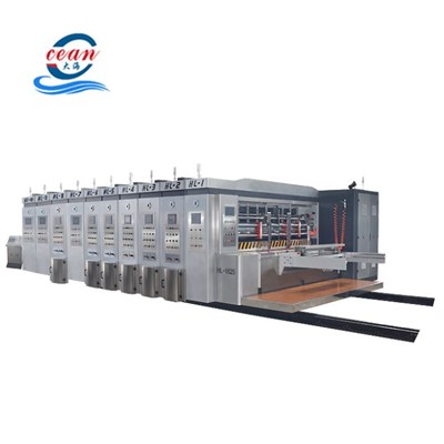 High Speed Carton Printing Machine