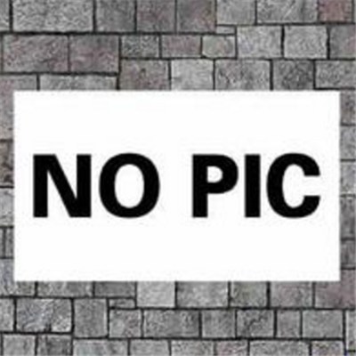 Biomass Pellet Machine