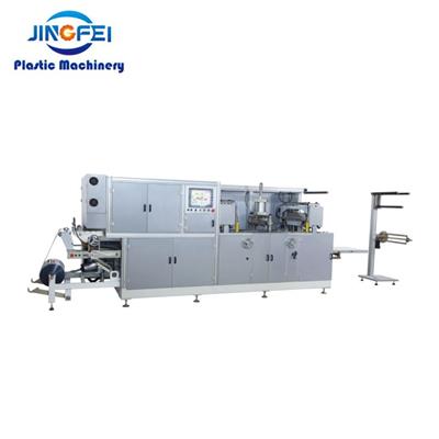 Plastic Trays Forming Machine