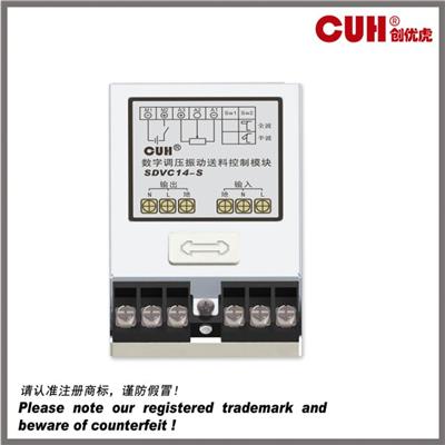 SDVC14-S (4A) Variable Voltage Controller For Vibratory Feeder