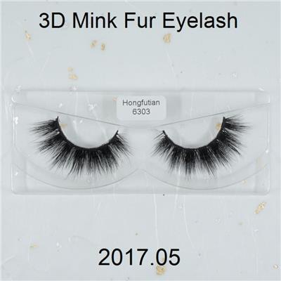 Mink 3d Hair Lashes