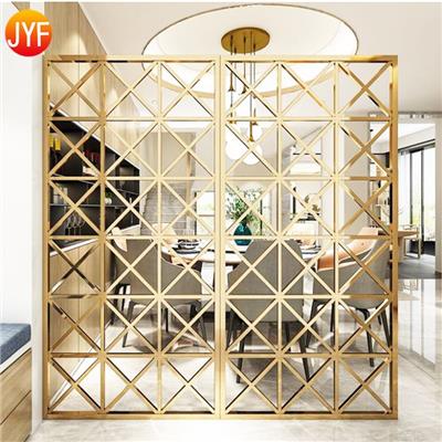 Gold Stainless Steel Room Divider