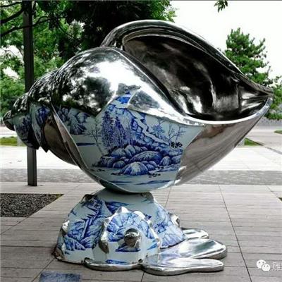 Contemporary Art Sculpture