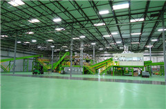 Material Recycling Factory (MRF),waste recycling machine