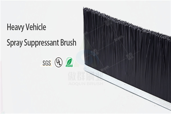Spray Suppressant Brush For Trucks And Trailers Side Covers