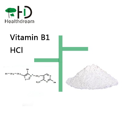 Vitamin B1 HCl Thiamine HCL Food grade Pharm Grade         