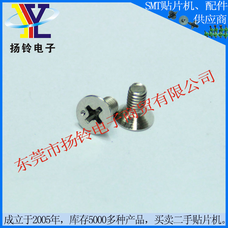 High Tested 40052049 Juki 8mm Feeder Screw with Wholesale Price