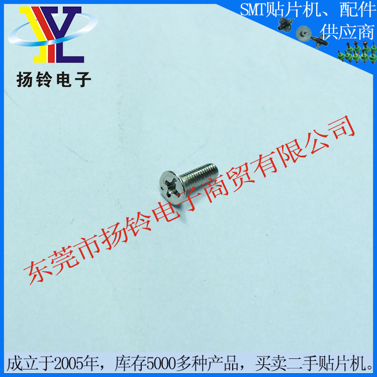 Large Stock 40052050 Juki Feeder Screw from China Manufacturer