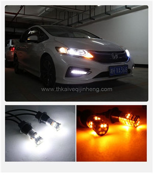 Automotive Turn Signal Bulbs Automotive Turn Signal Bulbs supplier  China Hid Bulbs factory