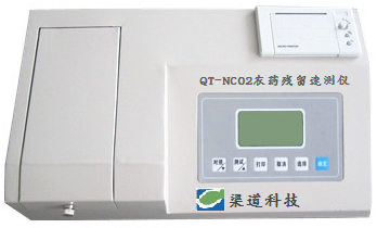 Быстрый детектор остатков пестицидов QT-NC02
