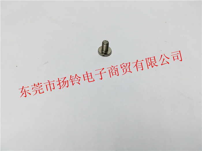 SMT Parts A1138776000 Juki Feeder Screw with Perfect Quality