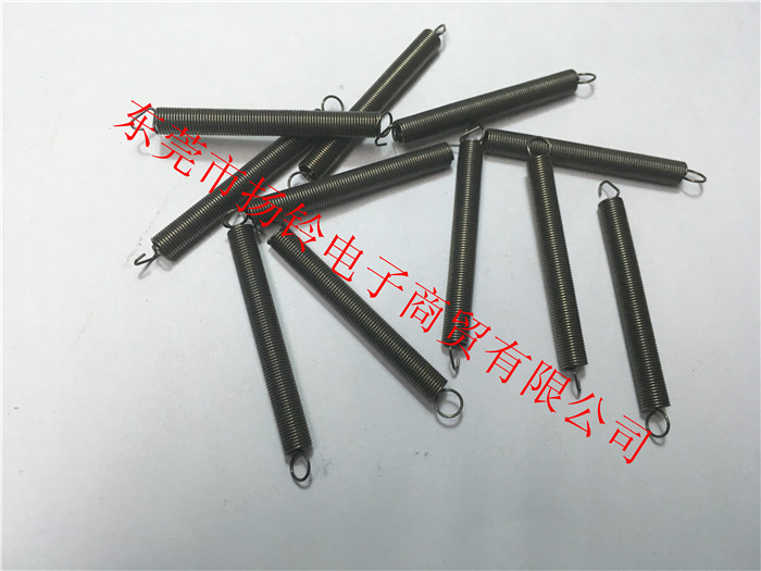 E1306706A00 Juki AF 8X4mm Feeder Spring with Perfect Quality