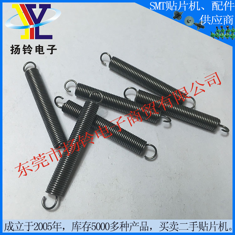 Brand-new E1300706000 Juki AF 8X4mm Feeder Spring with Wholesale Price