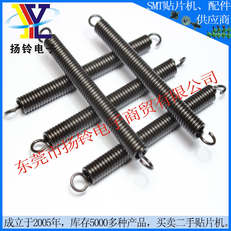 Large Stock E1506706000 Juki Spring from China Supplier