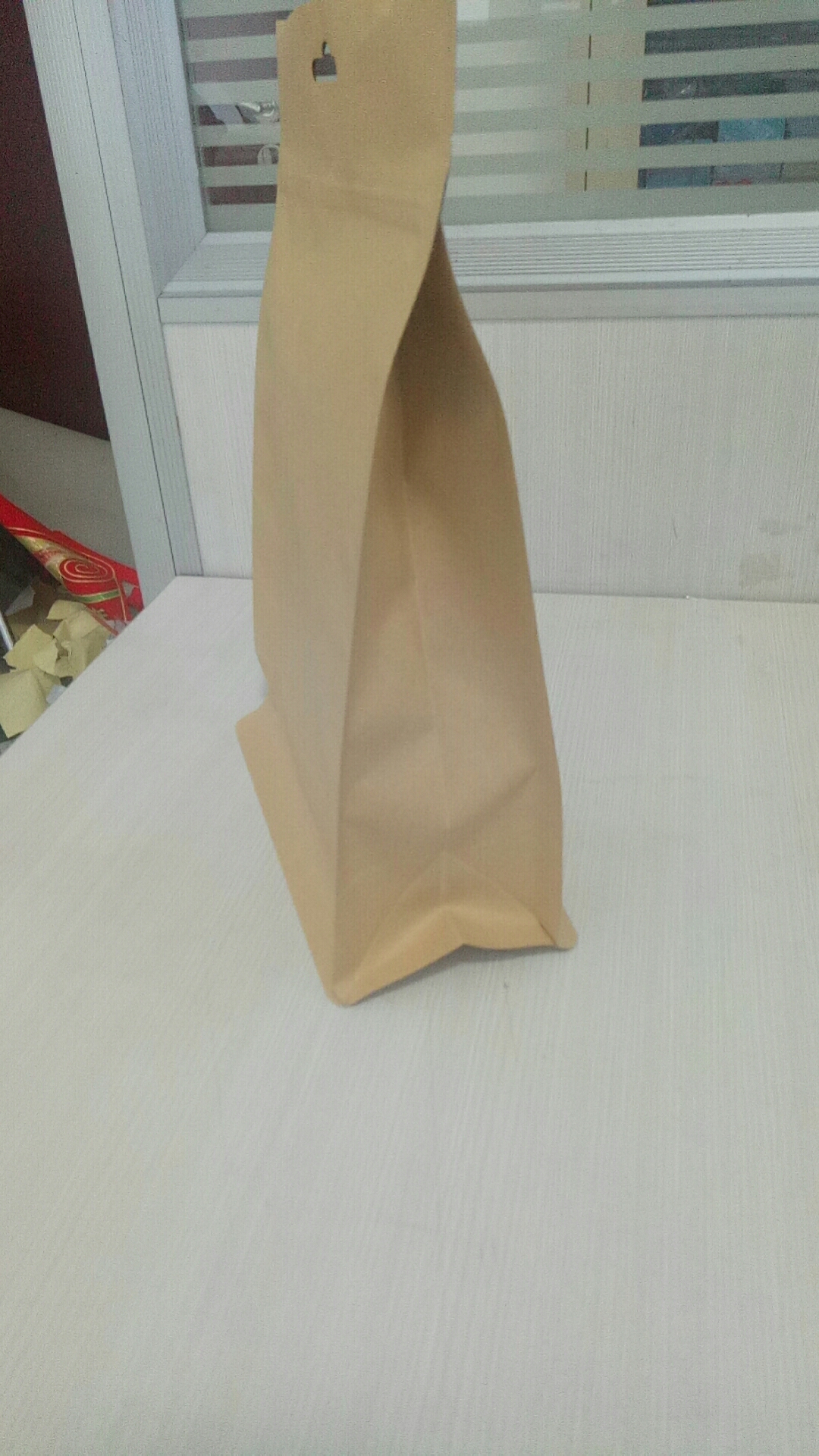 brown paper packaging bag